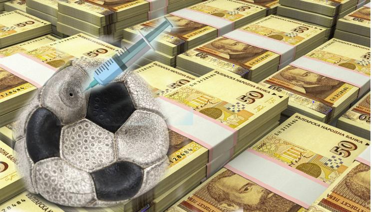 футбол пари - Финансова инжекция: Със 150 бона общината подсилва опашкаря в Югоизточната Трета лига  ФК Сливен