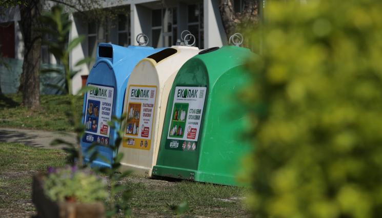 боклук - Раздават по 20 кила компост срещу документ за платен данък