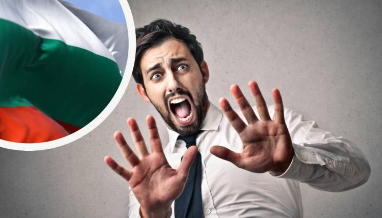 българия - НЕ Е ШЕГА: Вдигат накрак България на 1-ви април!