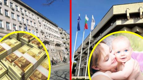 КОЙ КАКТО ГО РАЗБИРА: Софийските общинари си вдигат заплатите, русенските - парите за бебетата!