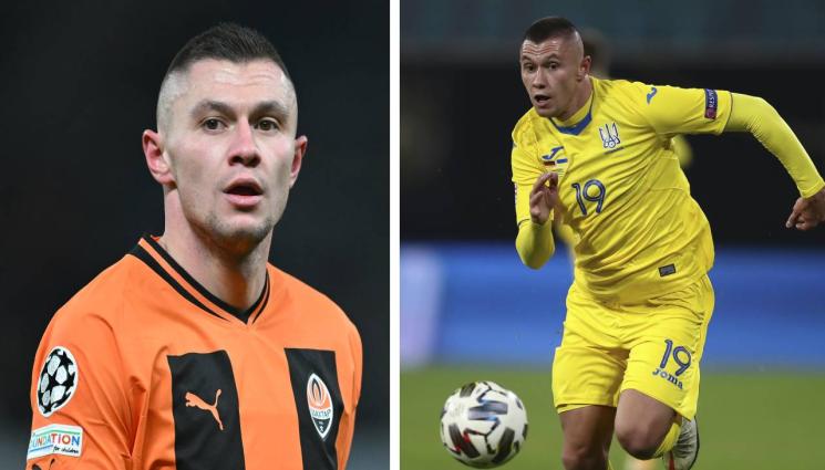 Олоксандър Зубков - Любовна драма извадила украинец от Евро 2024