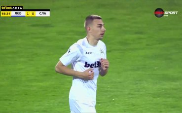 Топката влезе в мрежата на Левски, но гол не беше отсъден