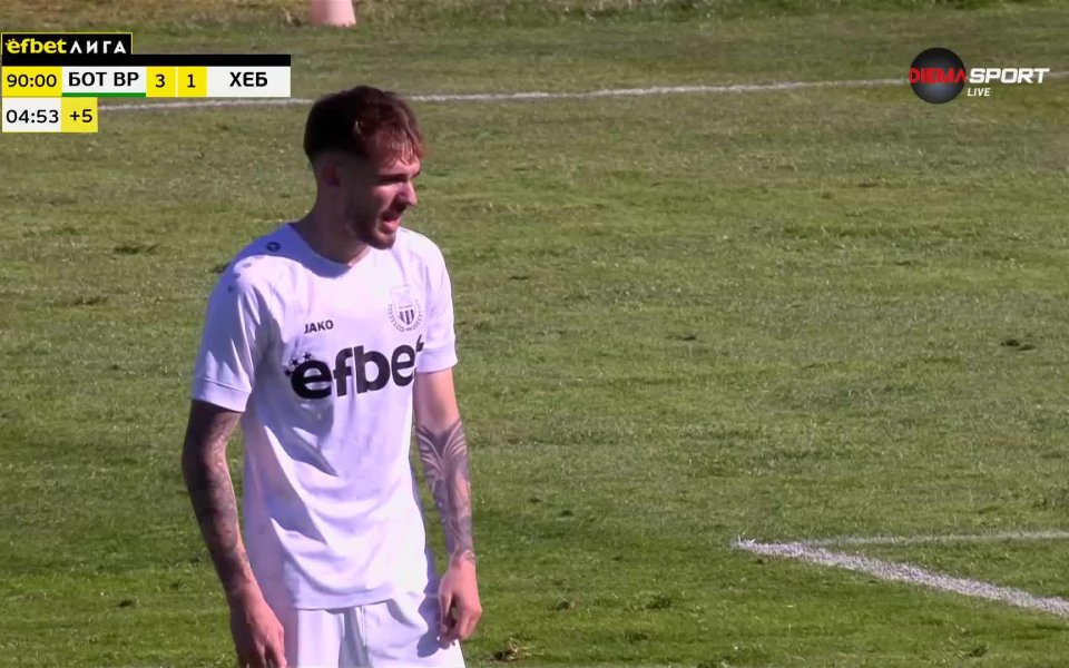 Хебър върна един гол в петата минута на добавеното време