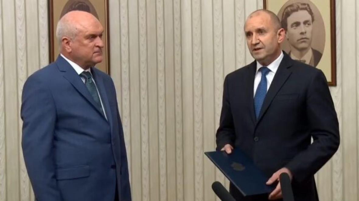 Димитър Главчев Румен Радев