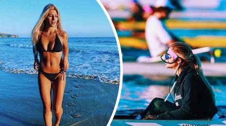 Савана Адамо