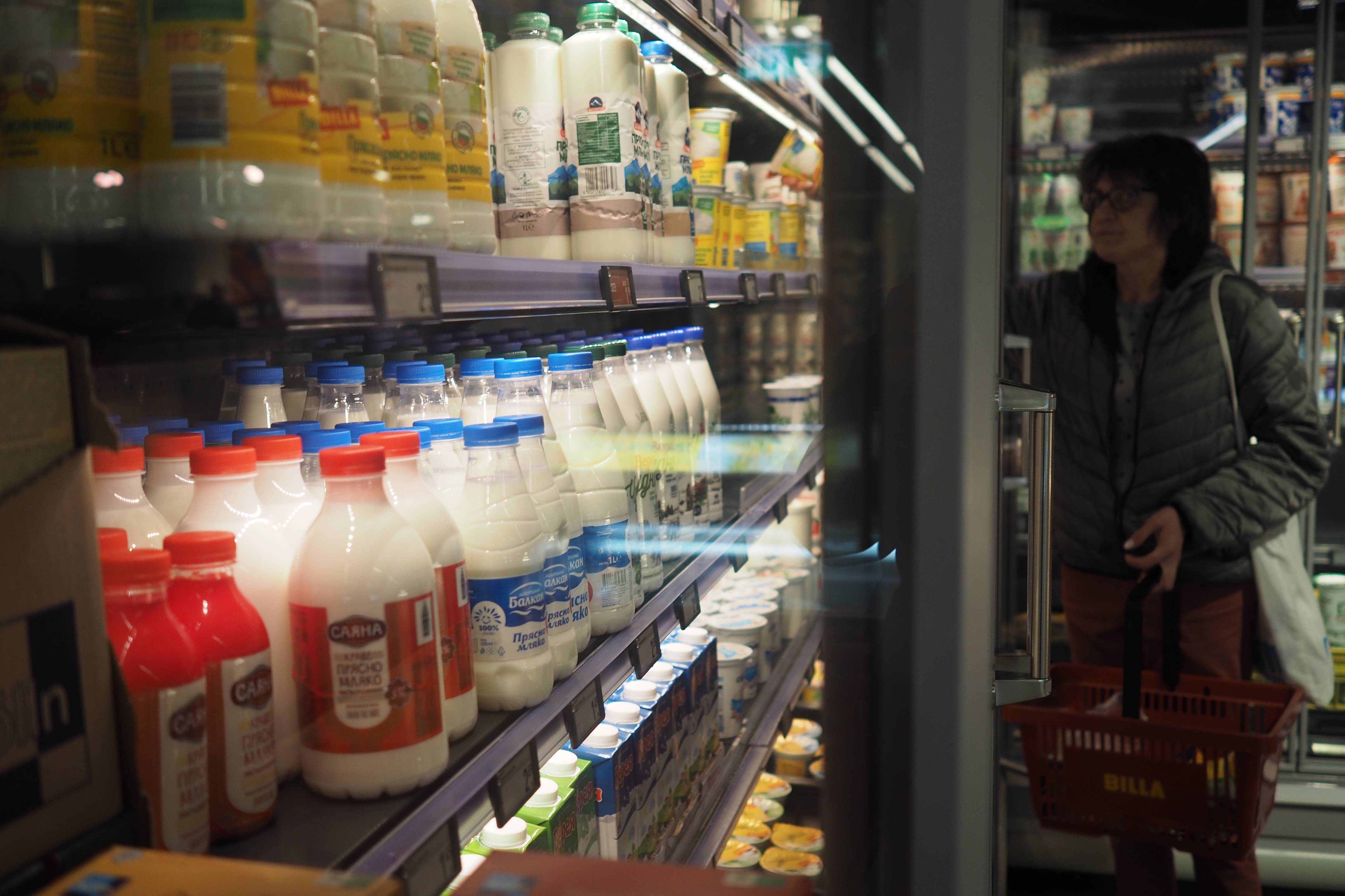 магазин храни хранителни продукти