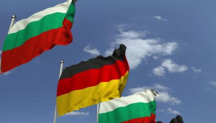 България Германия - Стотици на протест в Германия - искат справедливост за загиналото българско семейство!