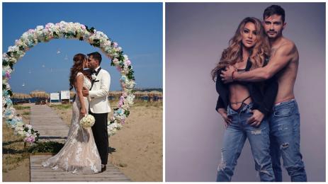 Христина и Иво