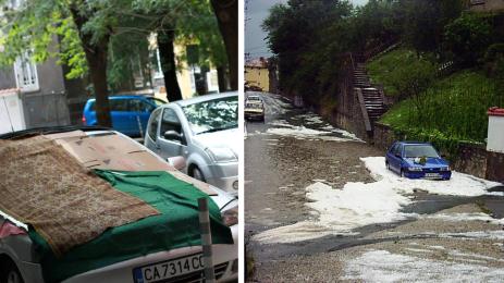 Градушка Градушки