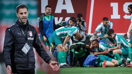 ЦСКА 1948 Берое