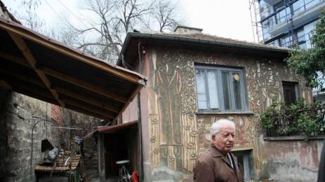 картини Майстора