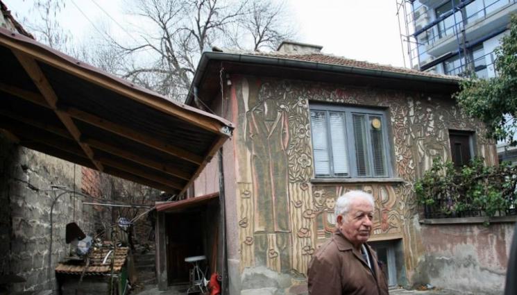 картини Майстора - Крадците на Майстора жалят решетките пред Софийския градски съд