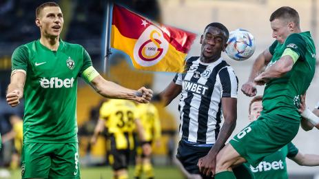 Пьотровски Галатасарай