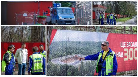 Ремонт на Армията