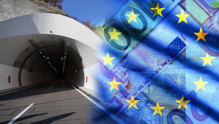 тунел Железница ЕС еврофондове пари - Европрокуратурата се зарови в тунела