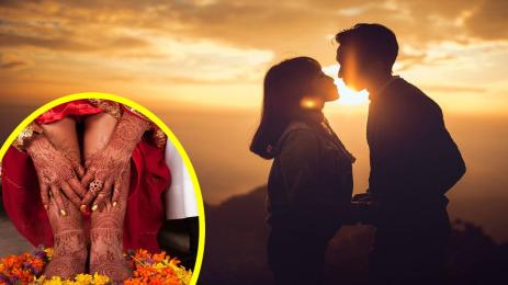 деца сватба