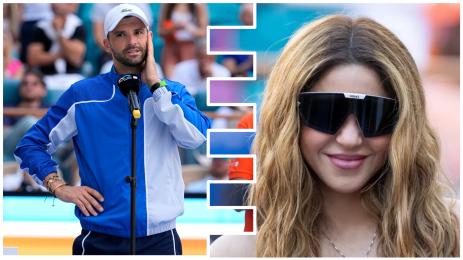 Шакира и Григор