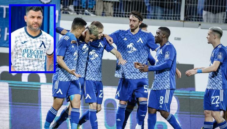 Емил Ангелов - Емил Ангелов: Време е Левски да спечели!