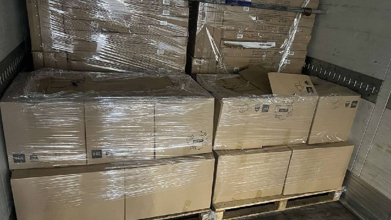 пакети трева