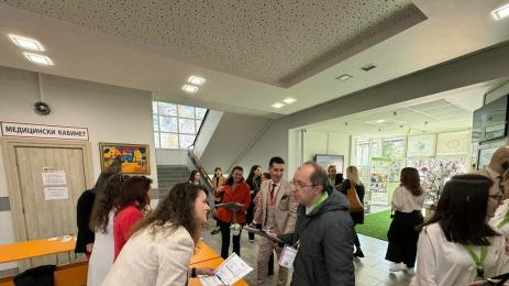 природни науки