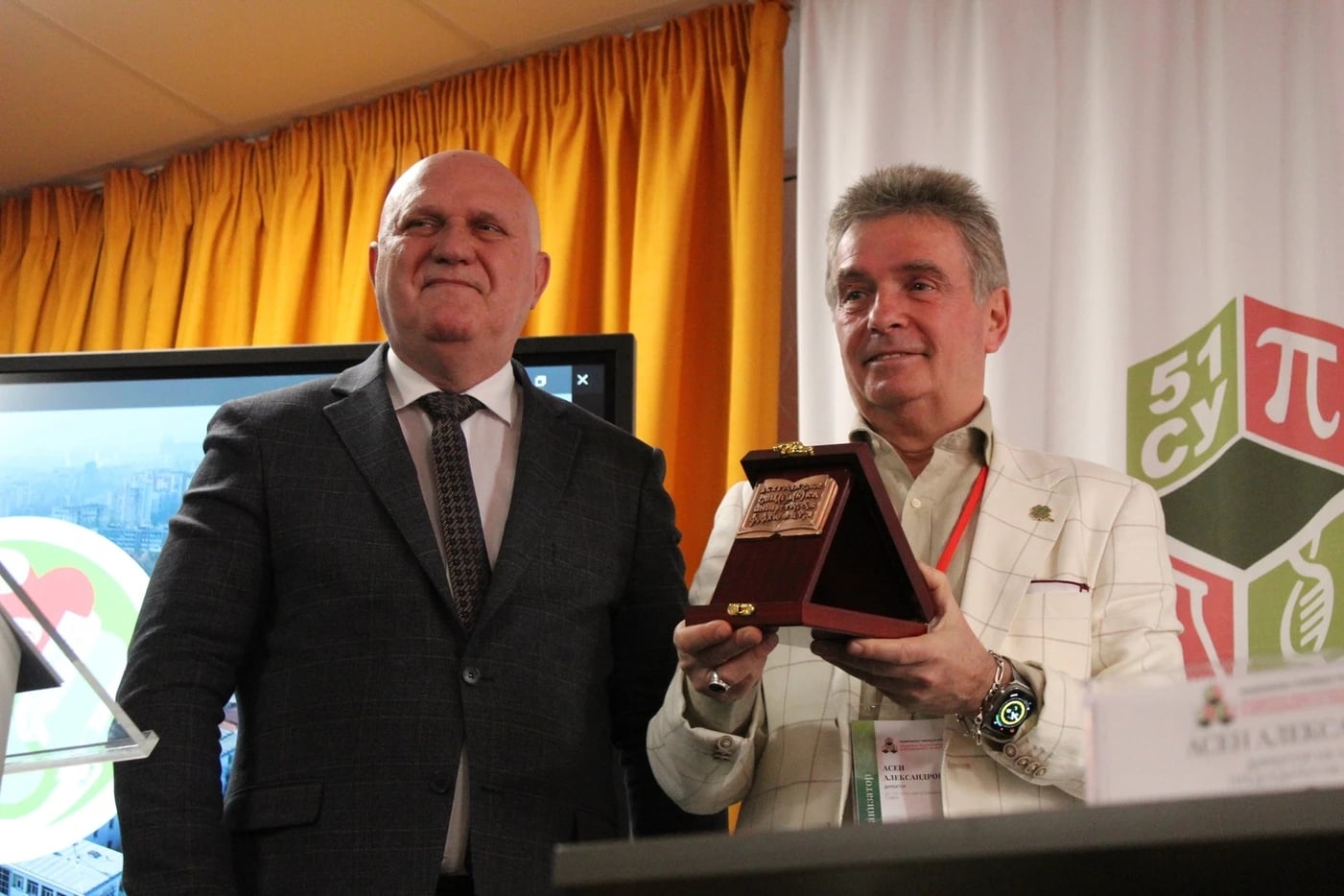 природни науки