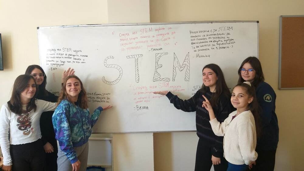 природни науки