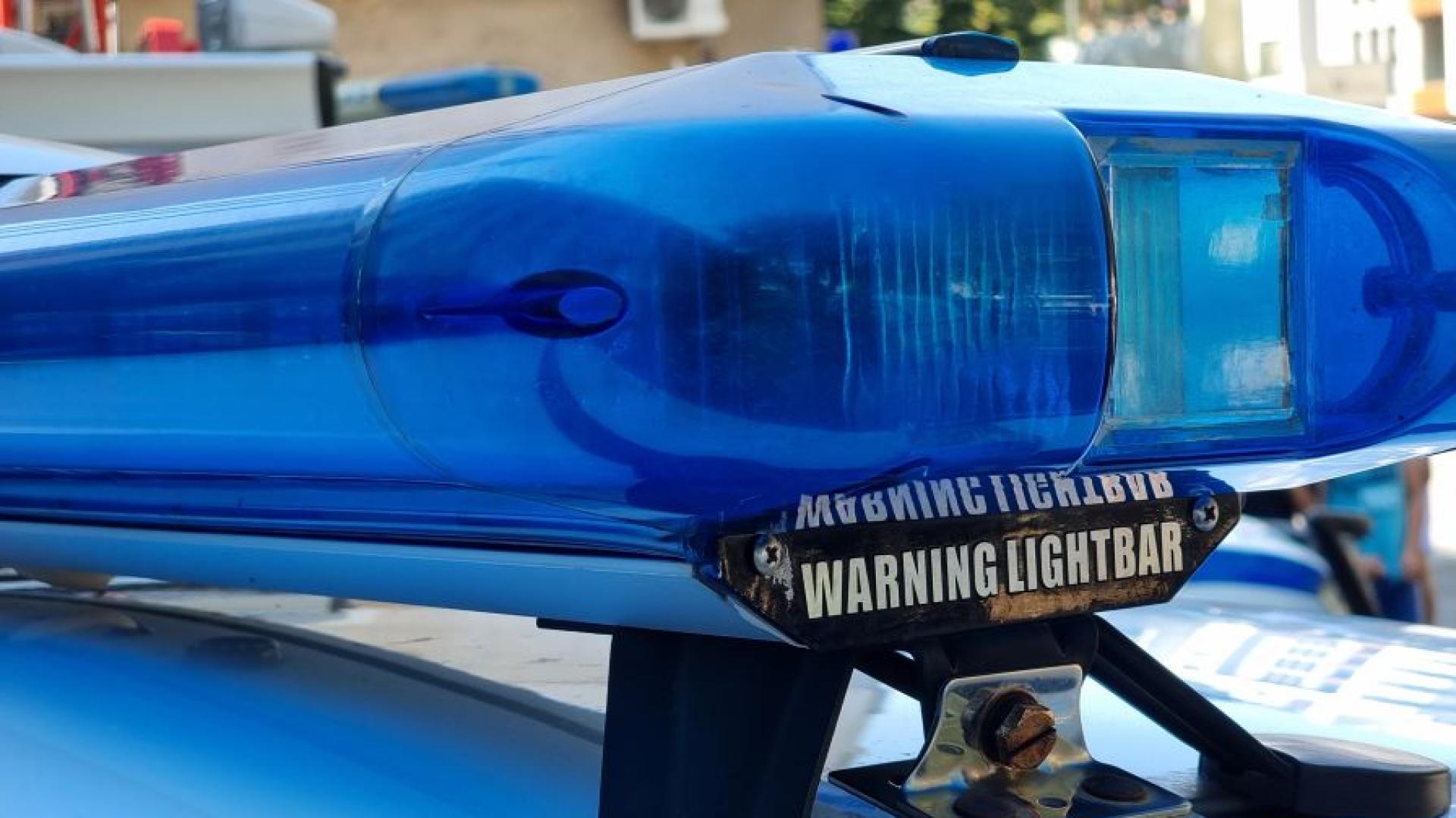 Семейство е било нападнато в двора на къщата си в