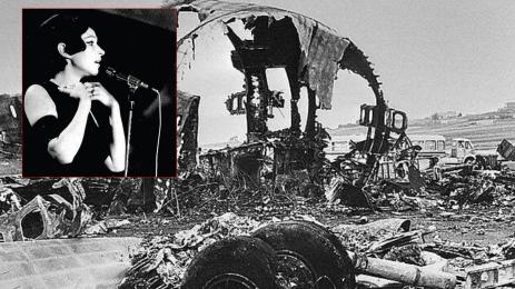 авиокатастрофа