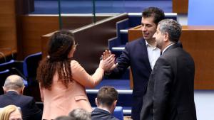 Народно събрание