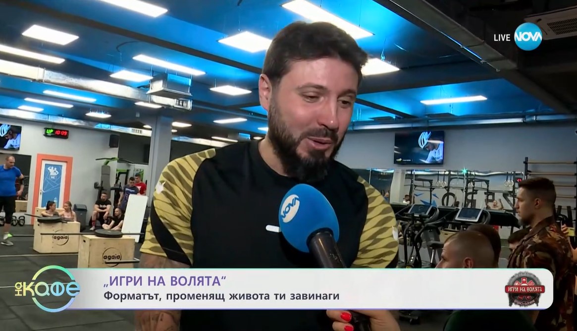 Мартин Николов Елвиса