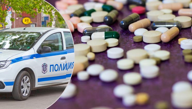 droga - ПАЗАРЪТ СЕ ПРЕНАСИТИ: Плъзна нова дрога!