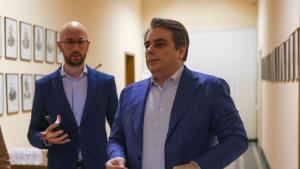 Асен Василев