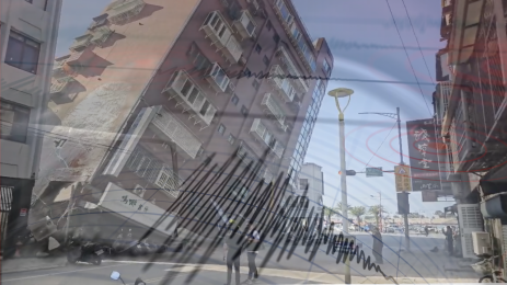 земетресение