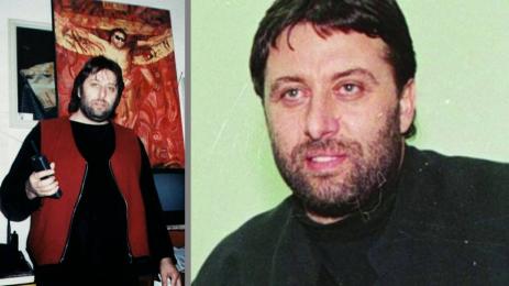 Иво Карамански