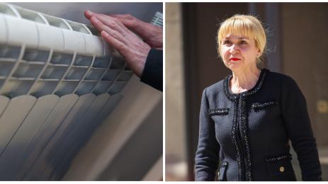 Диана Ковачева