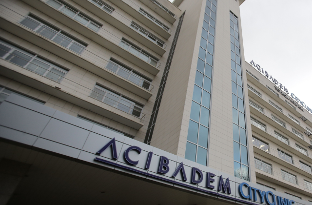 Министерският съвет прие решение за определяне на Аджибадем Сити Клиник