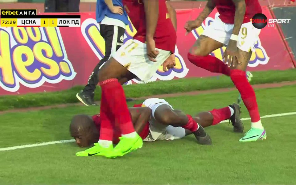  Резервата Данило Асприля изравнява резултата за домакините. Тобиас Хайнц получи