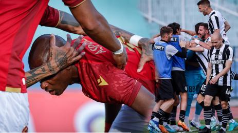 ЦСКА София Локомотив Пловдив