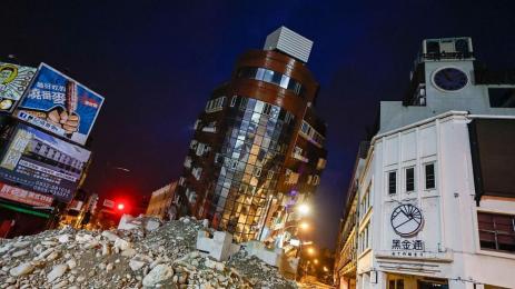 земетресение