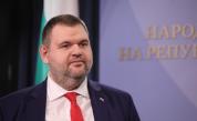 Делян Пеевски води депутатските листи на ДПС в Кърджали и Благоевград