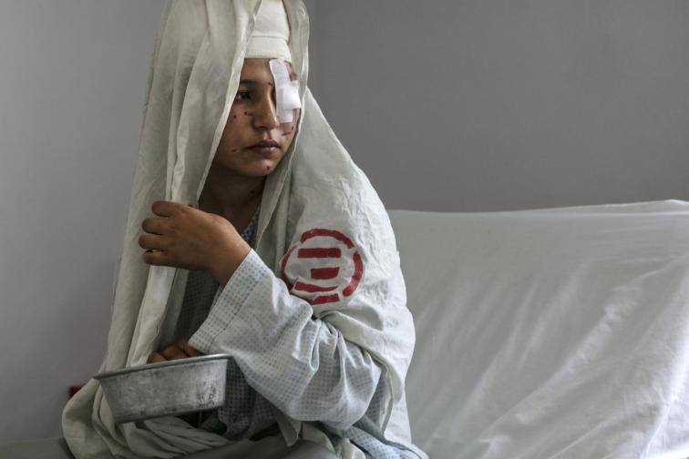 Талибани Афганистан Жени Жена Война