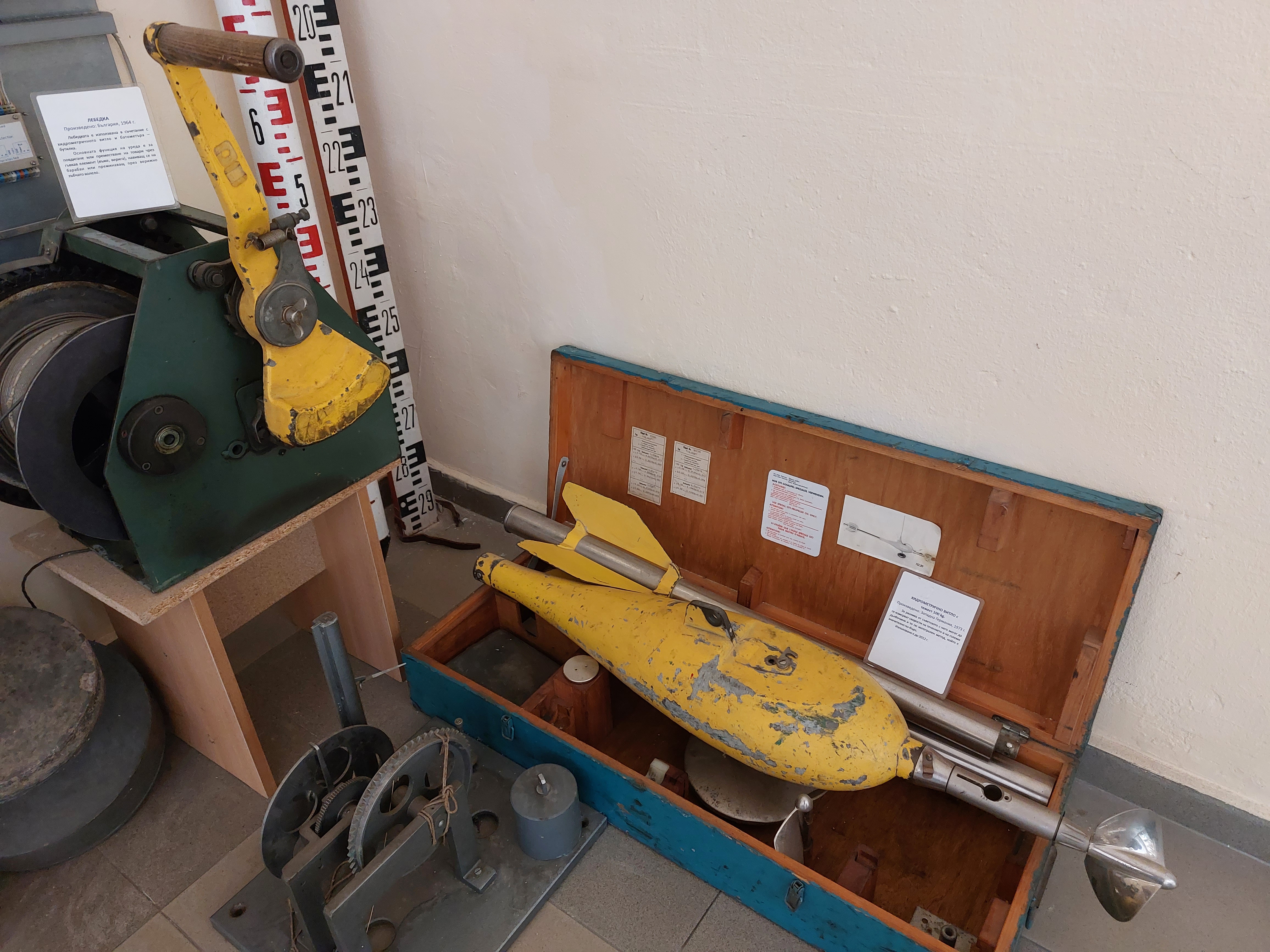 Флотската кула