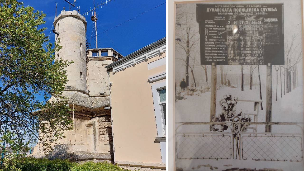 златно време