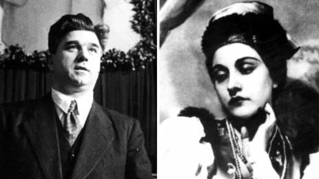 златно време