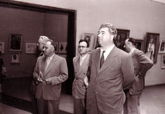 Златно време