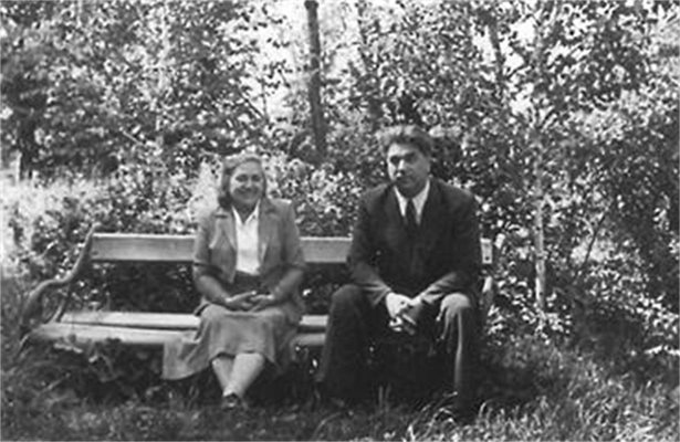 Златно време