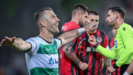 Атанас Илиев Черно море Локомотив София