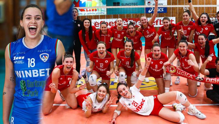 ЦСКА Левски волейбол полуфинал трети мач - Трябваха им 3 точки: Лeвскарките бяха на косъм от победа на нула над ЦСКА, но се сринаха