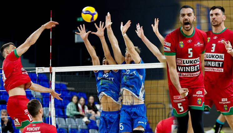 Левски Нефтохимик полуфинал София - 