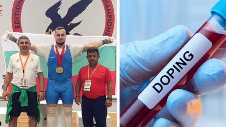 щанги допинг